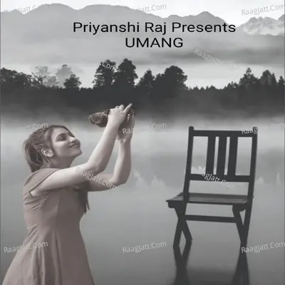 Priyanshi Raj Image