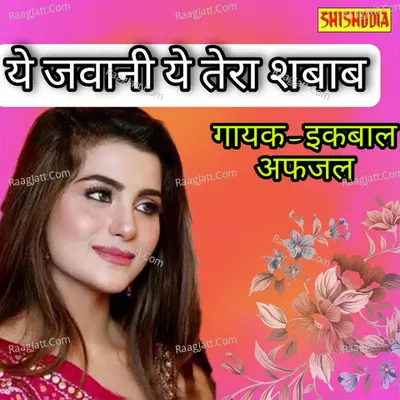 Ye Jawani Ye Tera Shabab Cover