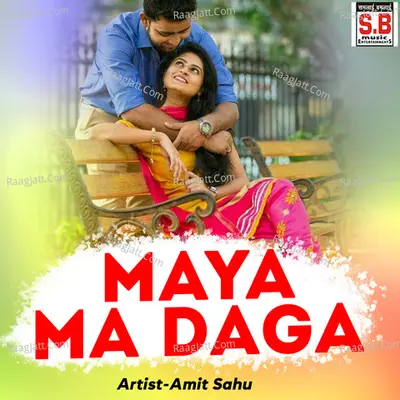 Maya Ma Daga