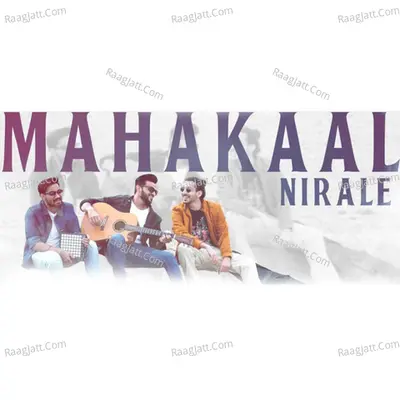 Ankit Mewada Image