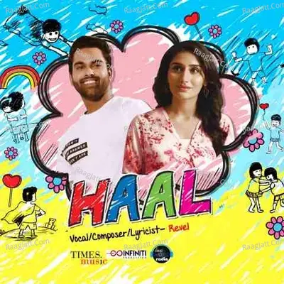 Haal Cover