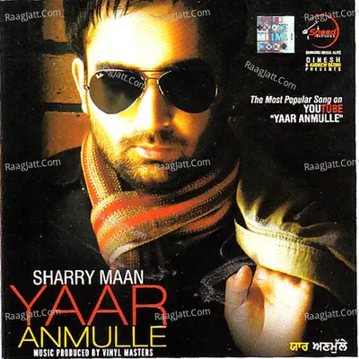 Yaar Anmulle Poster