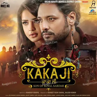 Kaka Ji Poster