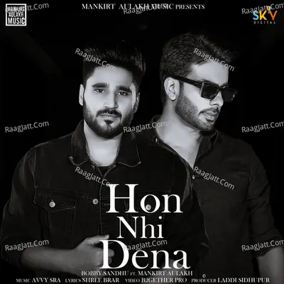 Hon Nhi Dena