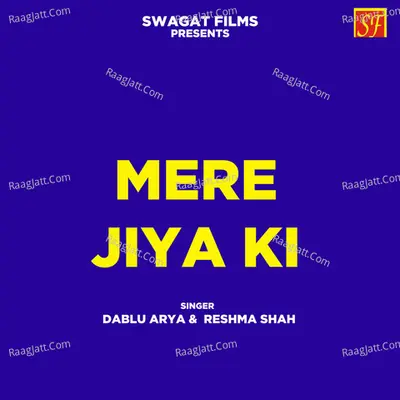Mere Jiya Ki Cover