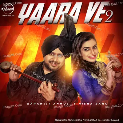 Yaara Ve 2 - Karamjit Anmol
