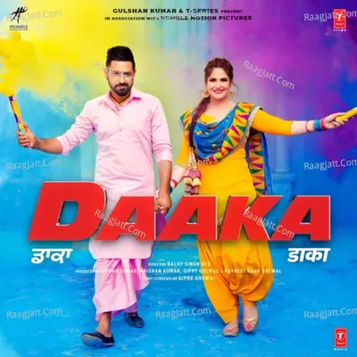 Daaka - Rochak Kohli