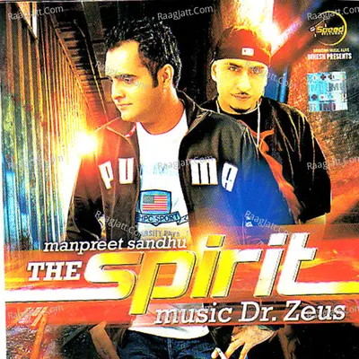 The Spirits Poster
