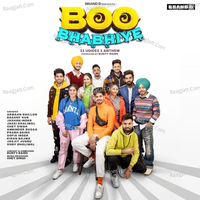 Boo Bhabhiye