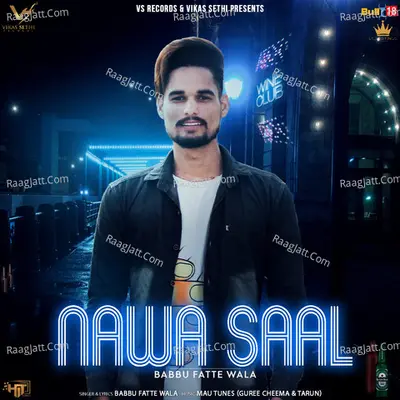 Nawa Saal Cover