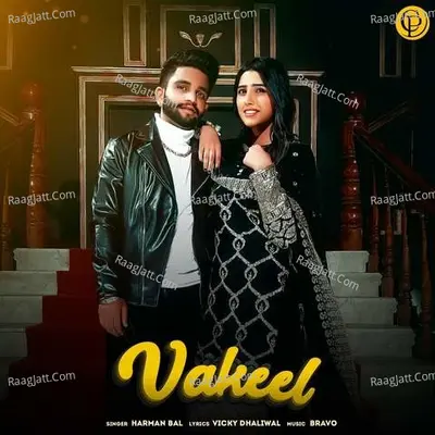 Vakeel-Punjabi Song Cover
