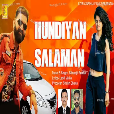 Hundiyan Salaman Cover