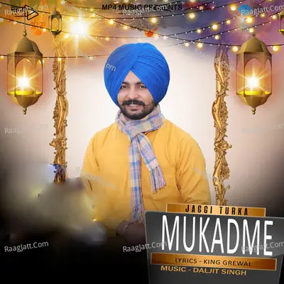 Mukadme