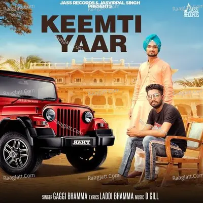 Keemti Yaar Cover