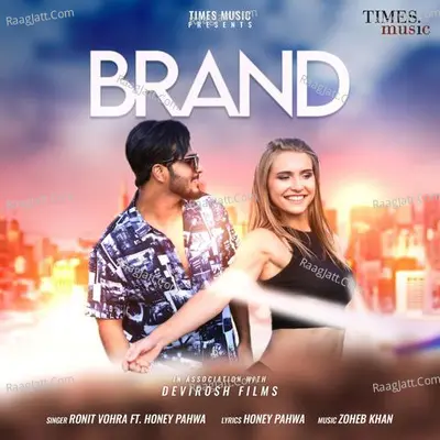 Brand Cover