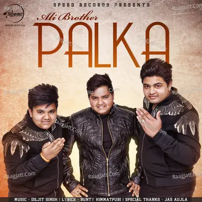 Palka Cover