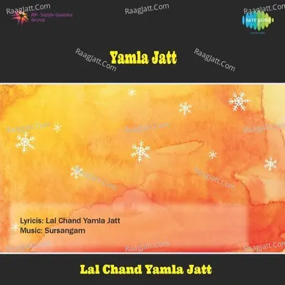 Yamla Jatt Poster