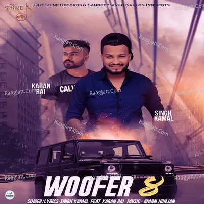 Woofer
