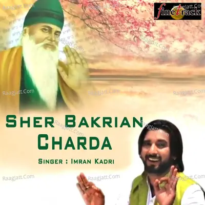 Sher Bakrian Charda Cover