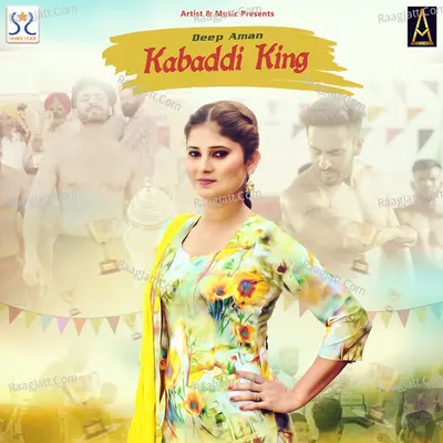 Kabaddi King Cover