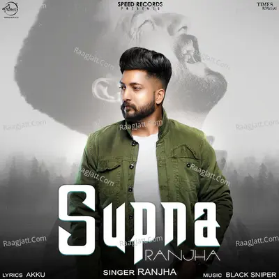 Supna Cover