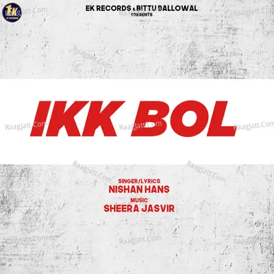 Ikk Bol