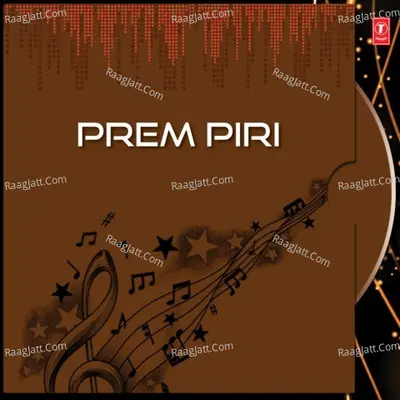Prem Piri Poster