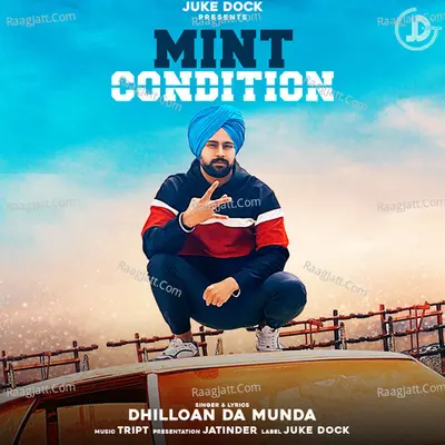 Dhilloan Da Munda