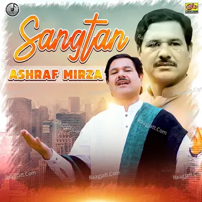 Sangtan Cover