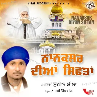 Nanaksar Diyan Siftan Poster