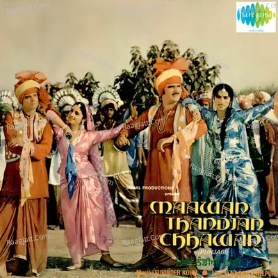 Maawan Thandi Chawan Pnj Cover