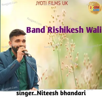 Band Rishikesh wali Cover
