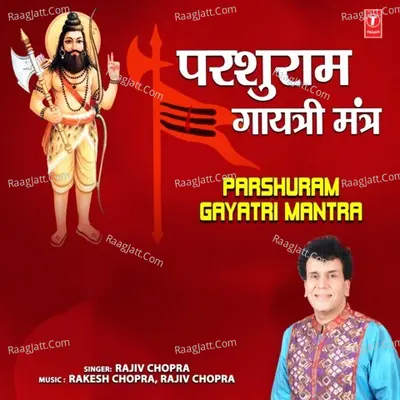 Parshuram Gayatri Mantra Cover