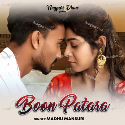 Boon Patara