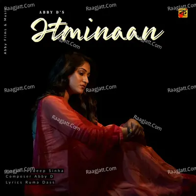 Itminaan