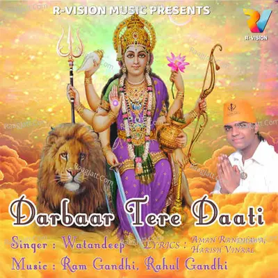 Darbaar Tere Daati Poster