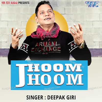 Jhoom Jhoom