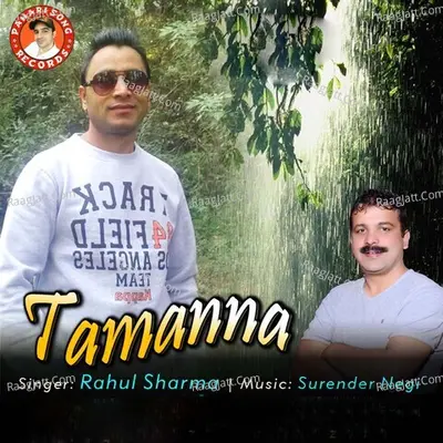 Tamanna Poster