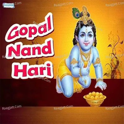 Gopal Nand Hari - Vandit Chhadva