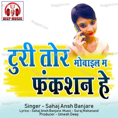 Sahaj Ansh Banjare Image