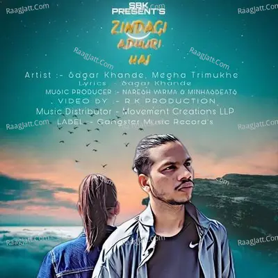 Zindagi Adhuri Hai Cover