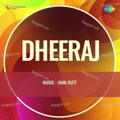 Dheeraj Poster