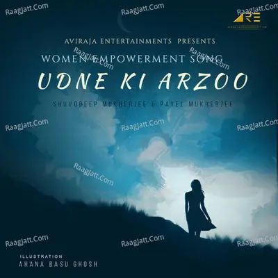 Udne Ki Arzoo Cover