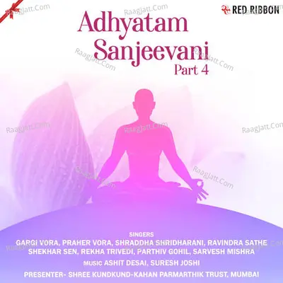 Adhyatam Sanjeevani Part 4 Poster