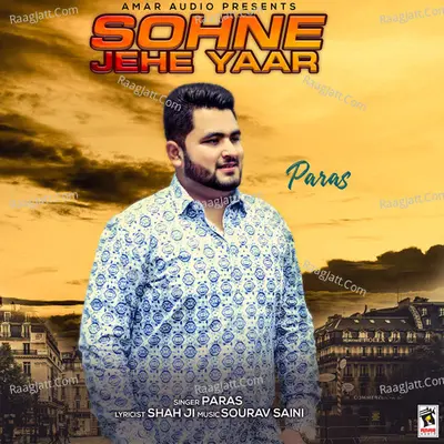 Sohne Jehe Yaar Cover