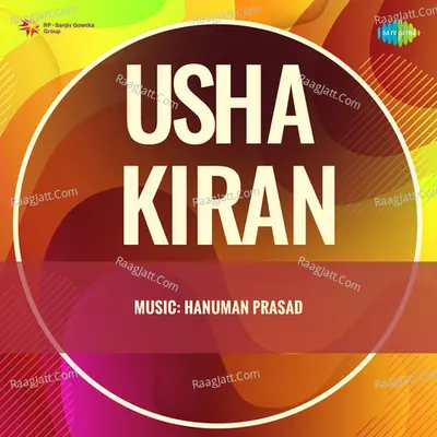 Usha Kiran Poster
