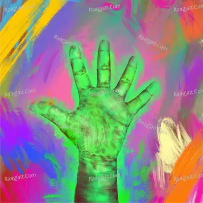 Aura Image