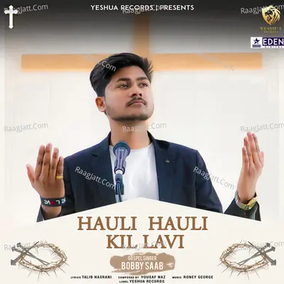 Hauli Hauli Kil Lavi Cover