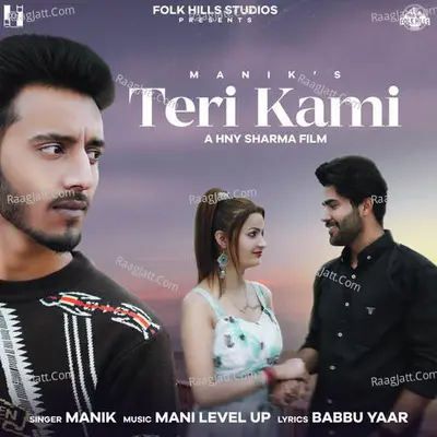 Teri Kami Cover
