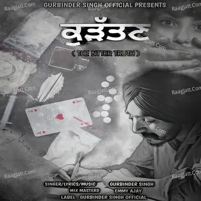 Gurbinder Singh